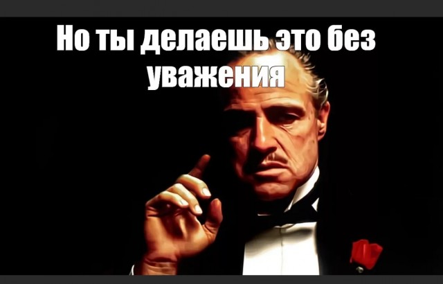 Страшно представить, что нужно сделать, чтобы получить 5 звёзд