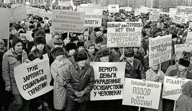 Интересные фотографии 1990 -х 10.08.25