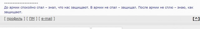 Иноагенту Zемфире - 49 лет.