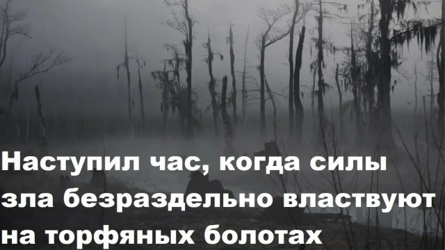Привет командирам 67-й бригады