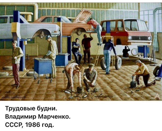 АРТ-Воскресенье