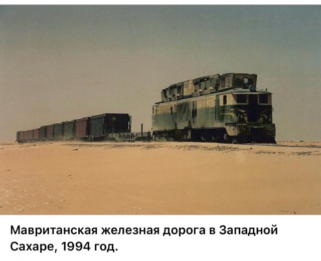 Интересные фотографии 1990 -х 09.09.25