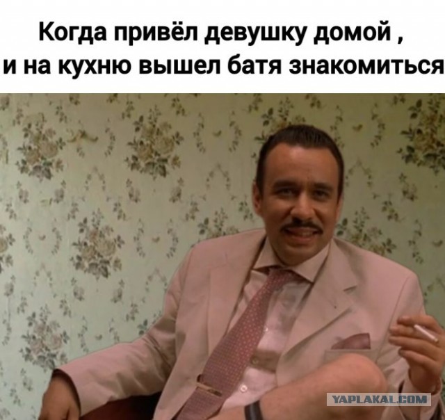 Веселые картинки в маленькую пятницу (24.09)