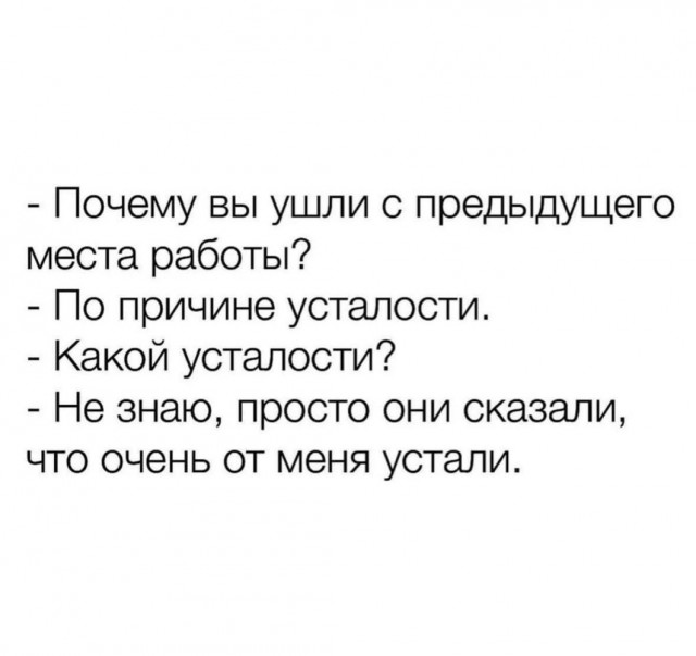 Немного картинок