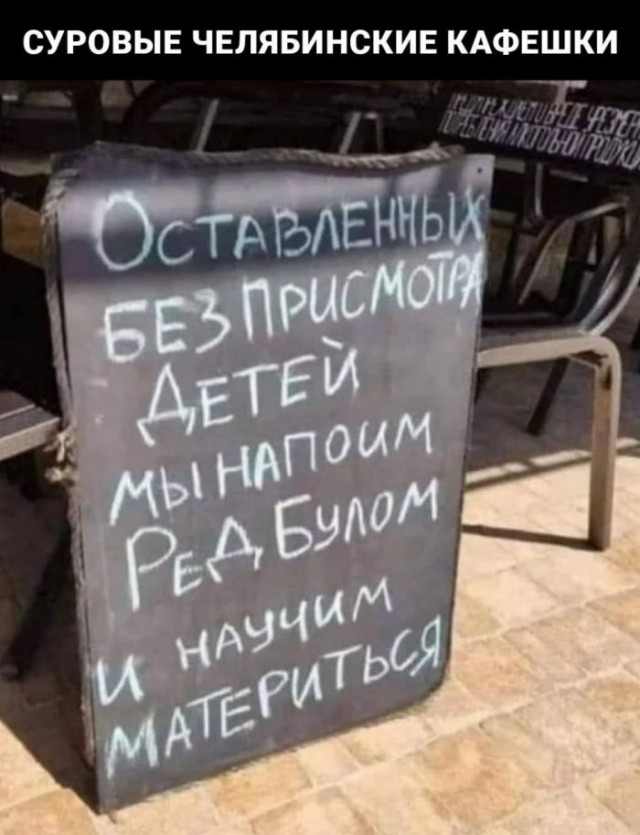 Картинки для деградации 58 (разной степени свежести)