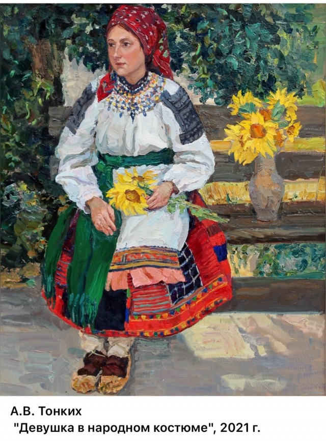 АРТ-Воскресенье