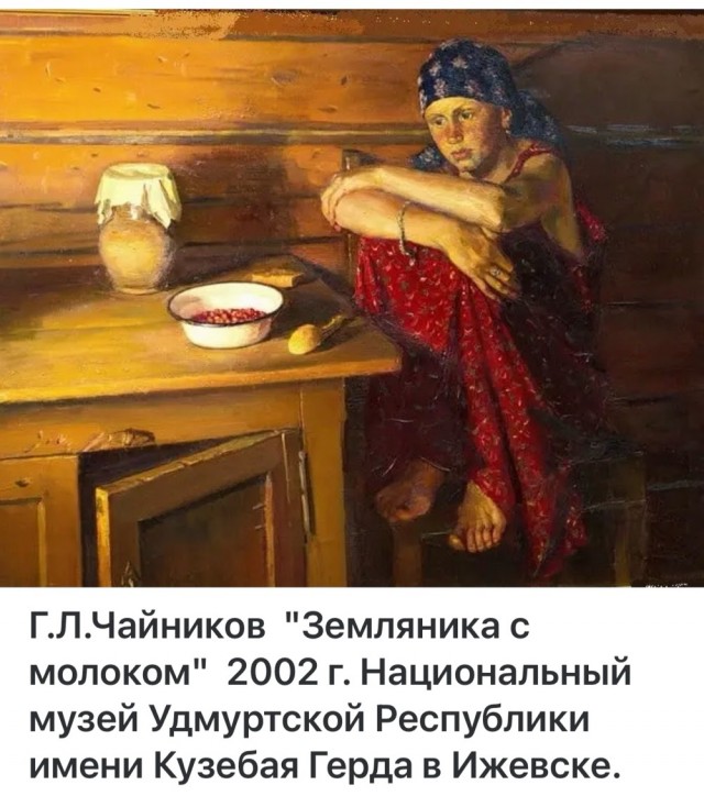 АРТ-Воскресенье