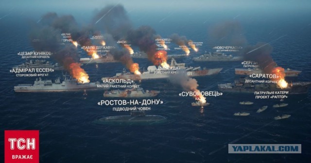 Россия может «отрезать Украину от моря», если Киев продолжит пиратство против российских судов, заявил Владимир Путин