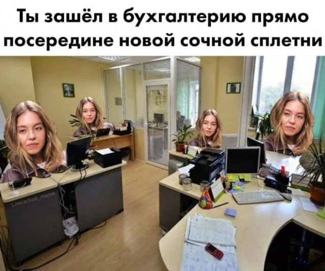 Веселые картинки в маленькую пятницу (03.12)