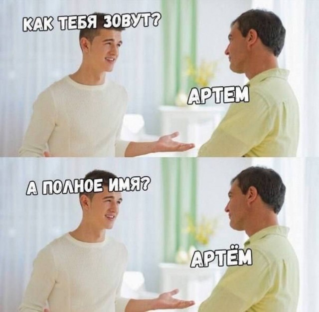 Дегрономикон 7