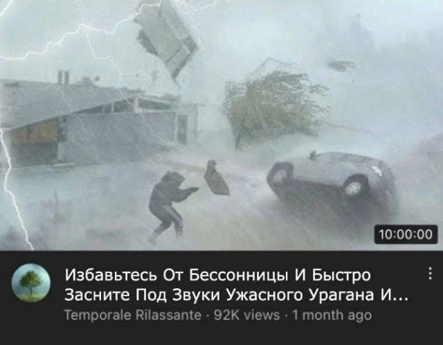 Среды картинки
