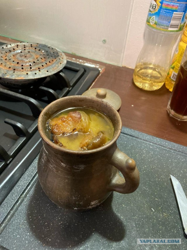 Пити