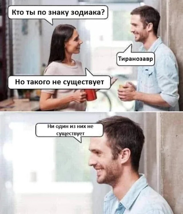 Картиночки, баянчики 05 февраля