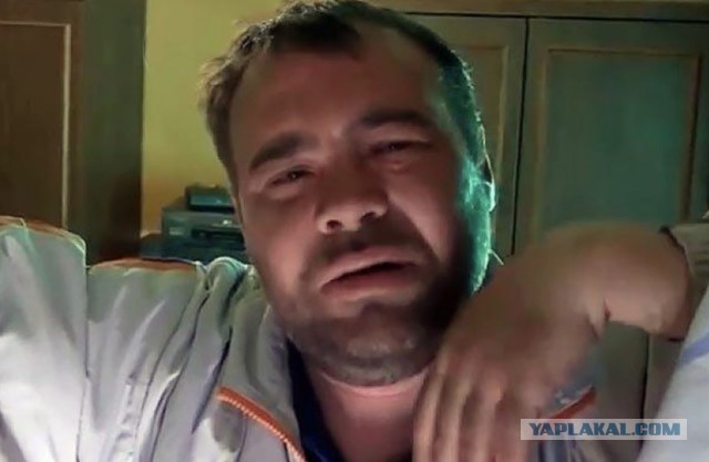 Тема о званиях