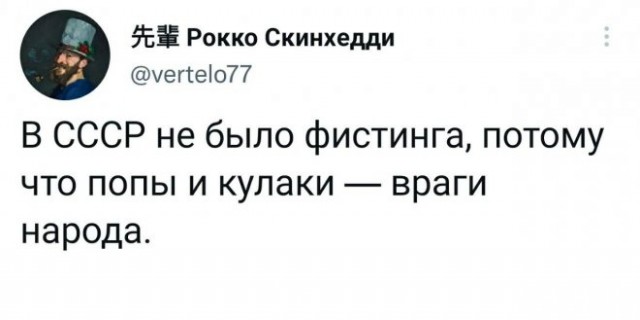 Веселые картинки в маленькую пятницу