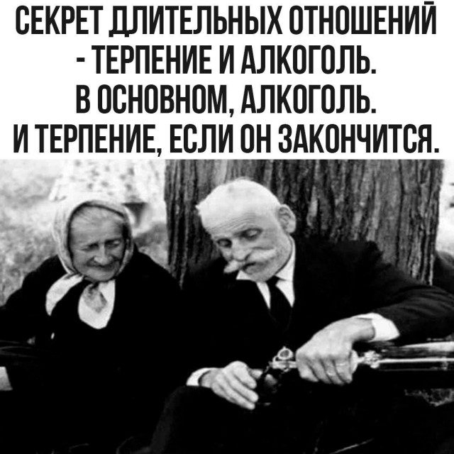 Маленькая пятница 04.03