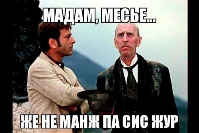 Актёр Дмитрий Шаракоис, уехавший из России, упал на финансовое дно в Великобритании