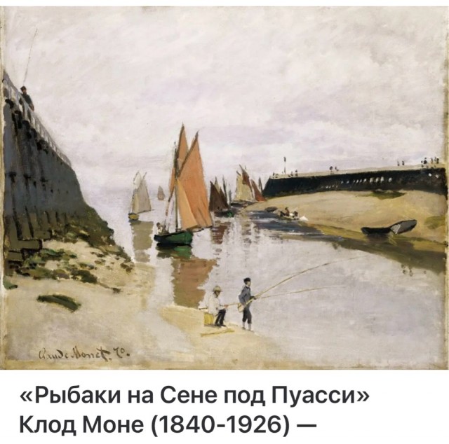 АРТ-Воскресенье