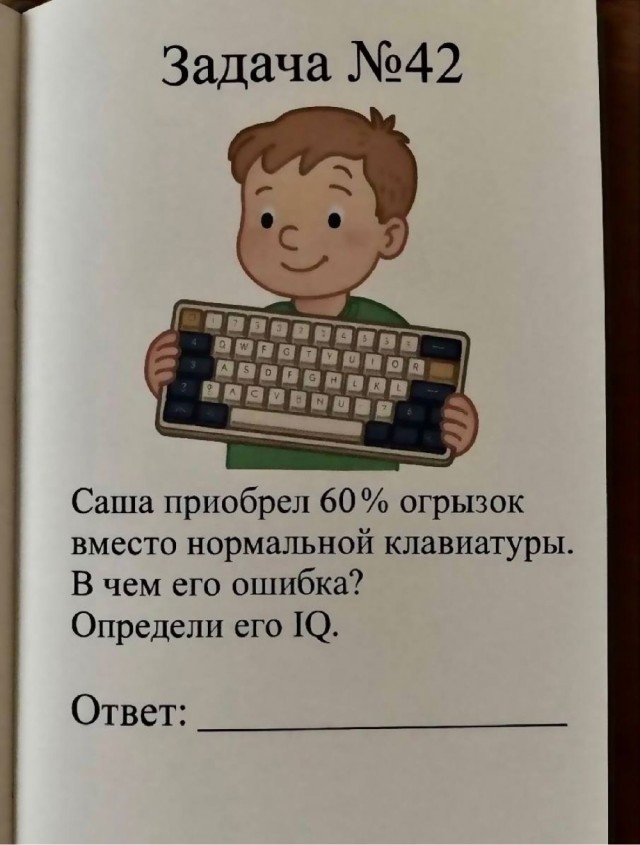 Среды картинки