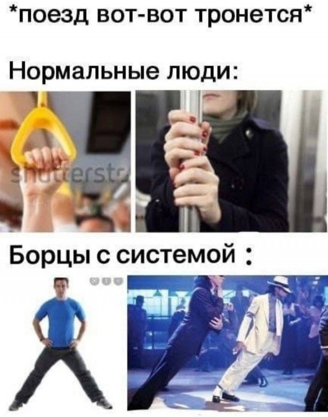 Веселые картинки в пятницу (15.05)