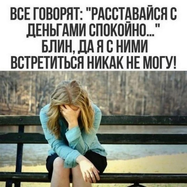 Веселые картинки в понедельник (25.05)