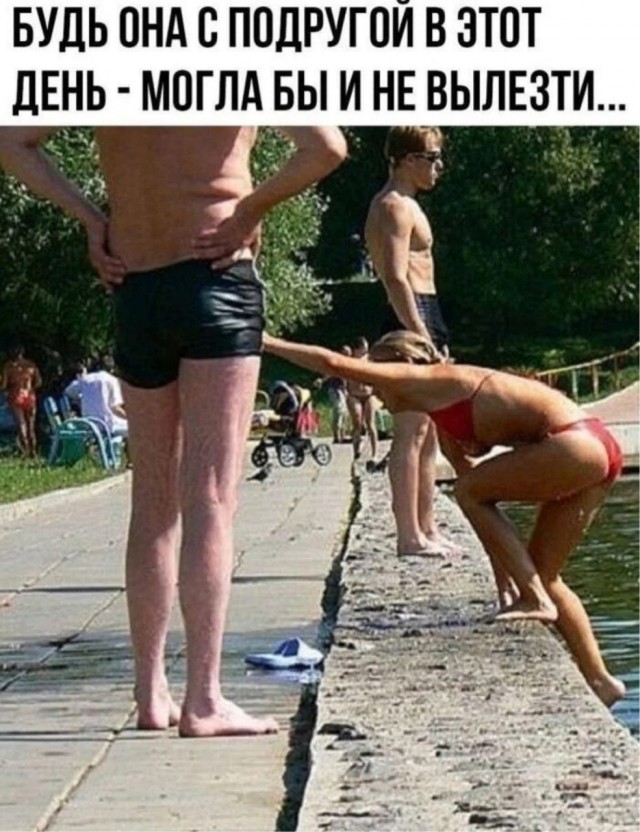 Есть только один способ избежать критики: ничего не делать, ничего не говорить и быть никем.