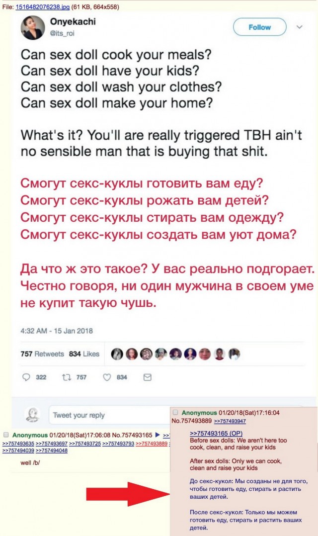 Действительно