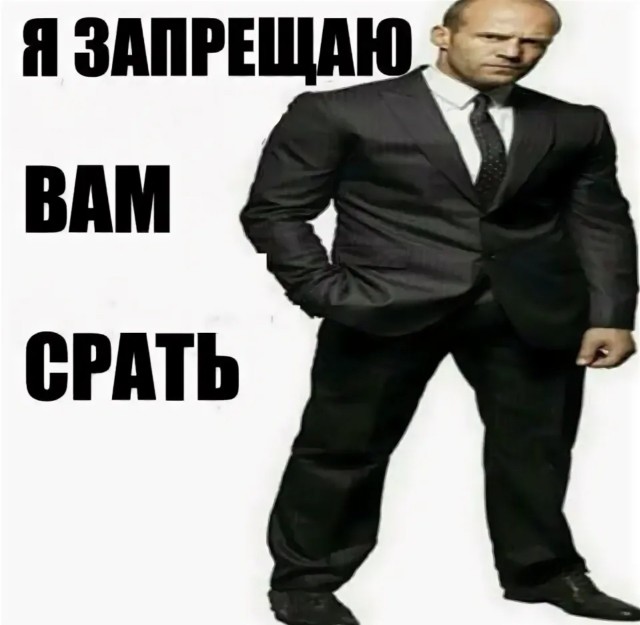 Выпечка