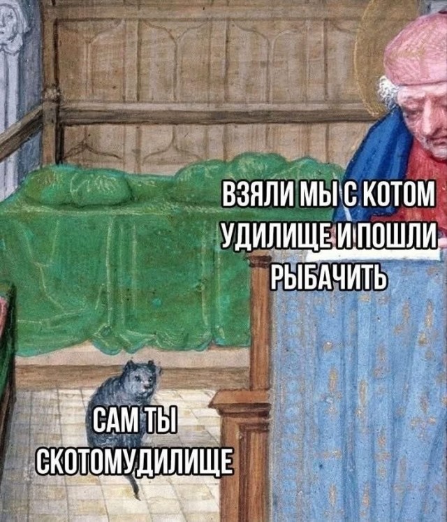 Совсем лёгкая деградация в картинках