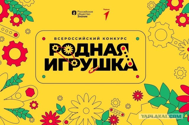 В Минпросвещения рассказали, какие игрушки должны попадать в детские сады