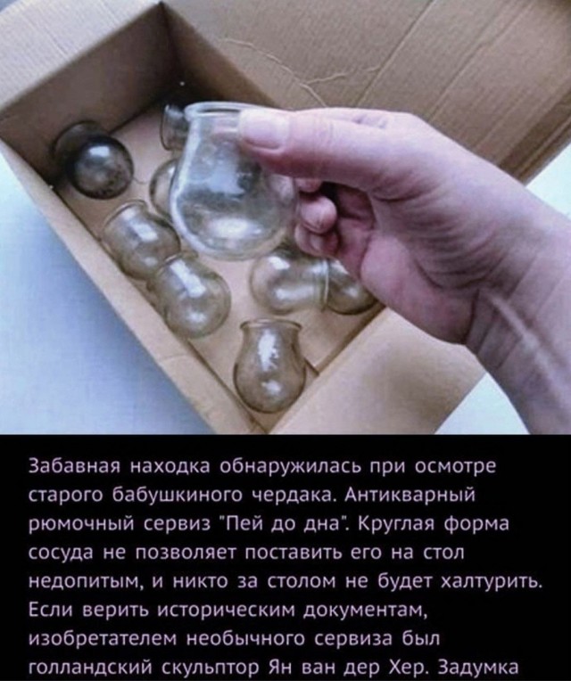 Так себе картинки 25.10.26