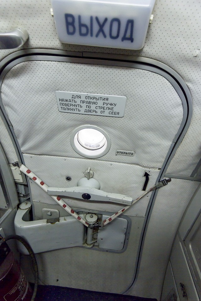 Вертолёт-рекордсмен В-12 и суперсоник Ту-144