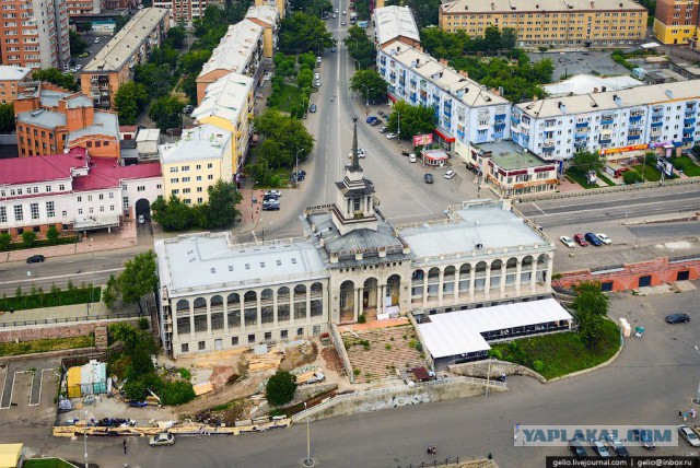 Красноярск