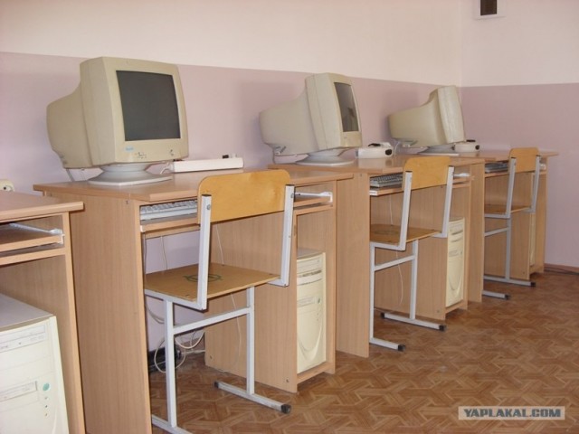 Невероятное оснащение для школы