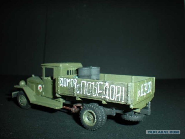 Московская Выставка Хобби – 2011