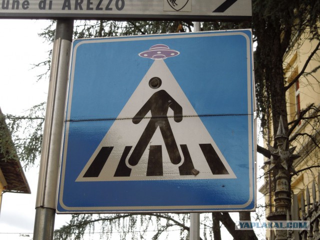 Дорожные знаки вне закона