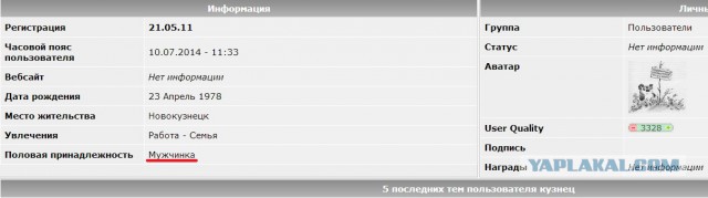 Коротко о мужчинах и женском шопинге