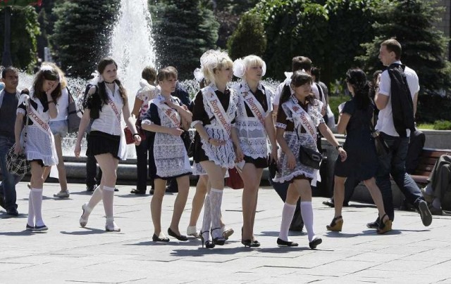 Выпускник 2011 по-украински