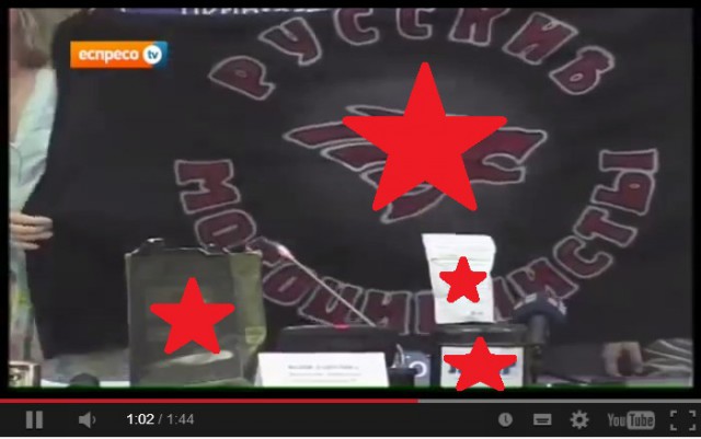 Украина нашла доказательства!