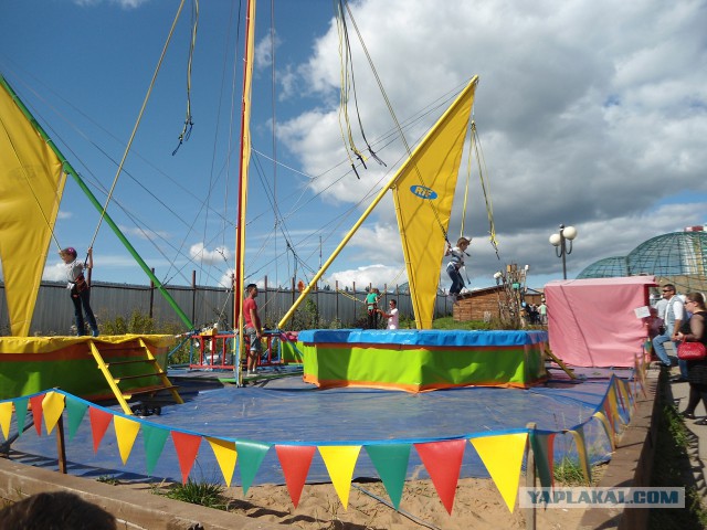 Ижевский зоопарк
