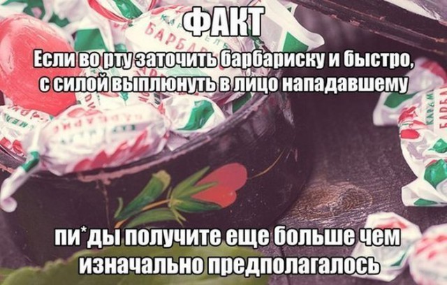Демотиваторов пост, добавляйте свои