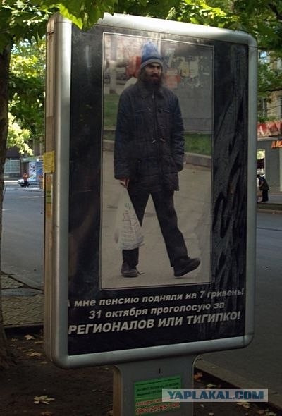 Перельмана сняли в рекламе