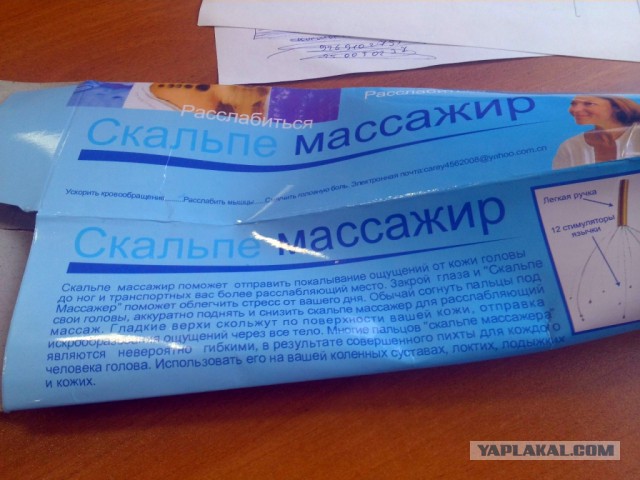 Кто-то реально им пользуется?