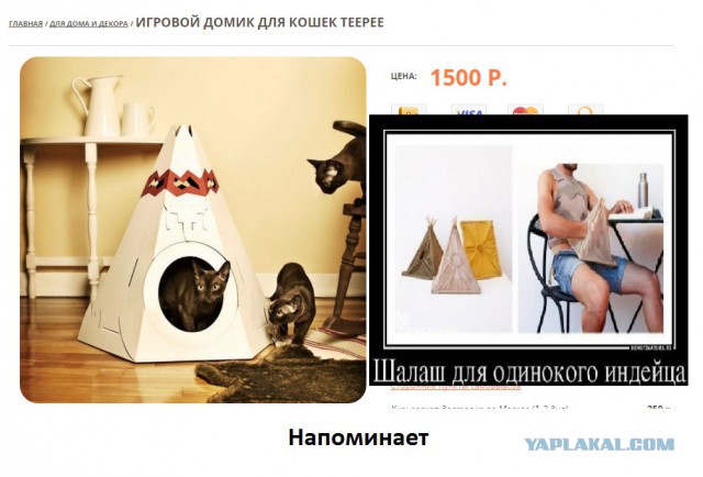 Пост смешных картинок