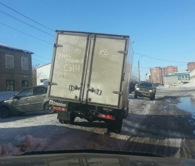Подборка автоприколов