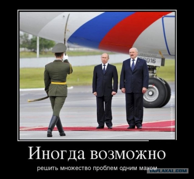 Путин наше всё