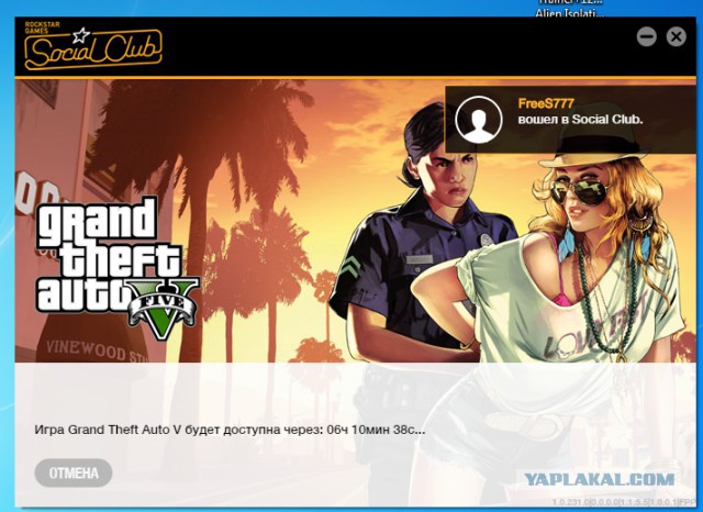 GTA 5, новый симулятор гопника