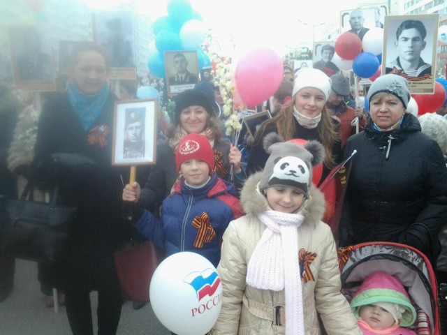 «Бессмертный полк» шагает по России