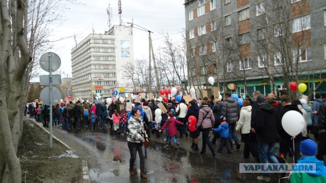 Киев 9 мая