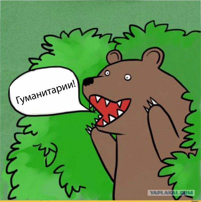 Задача по математике в Парижском универе
